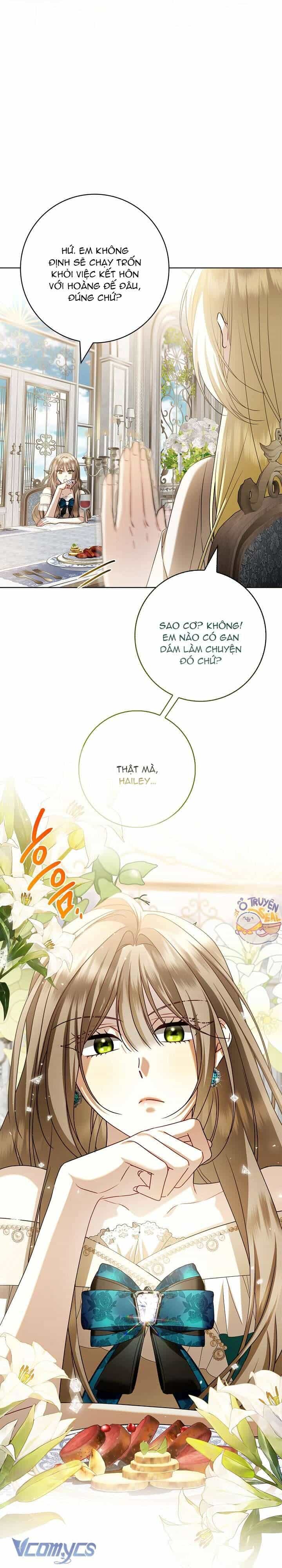 Xin Lỗi Vì Tôi Không Thể Rời Mắt Khỏi Vẻ Ngoài Của Ngài - Chương 1 - ảnh 21