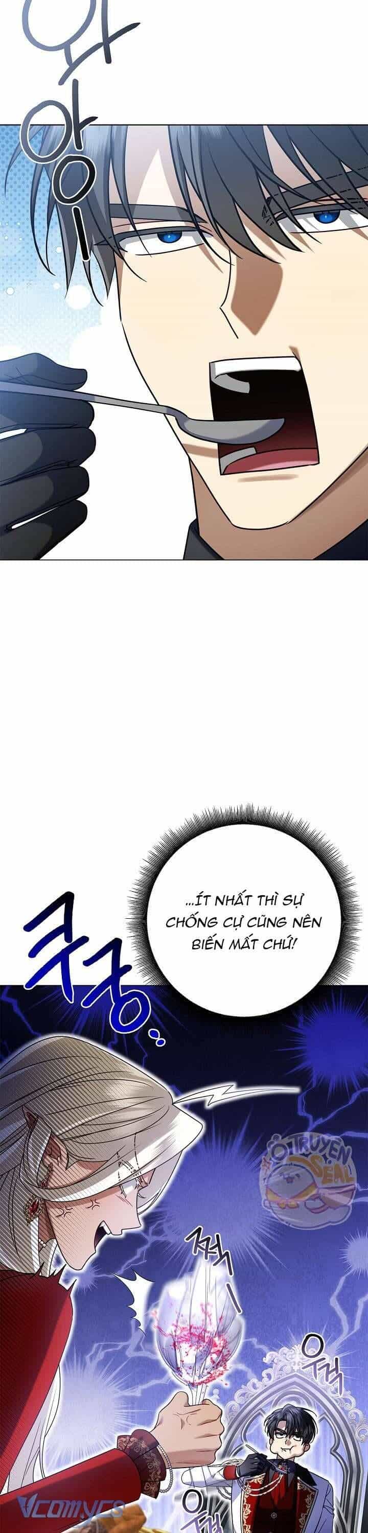 Xin Lỗi Vì Tôi Không Thể Rời Mắt Khỏi Vẻ Ngoài Của Ngài - Chương 17 - ảnh 14