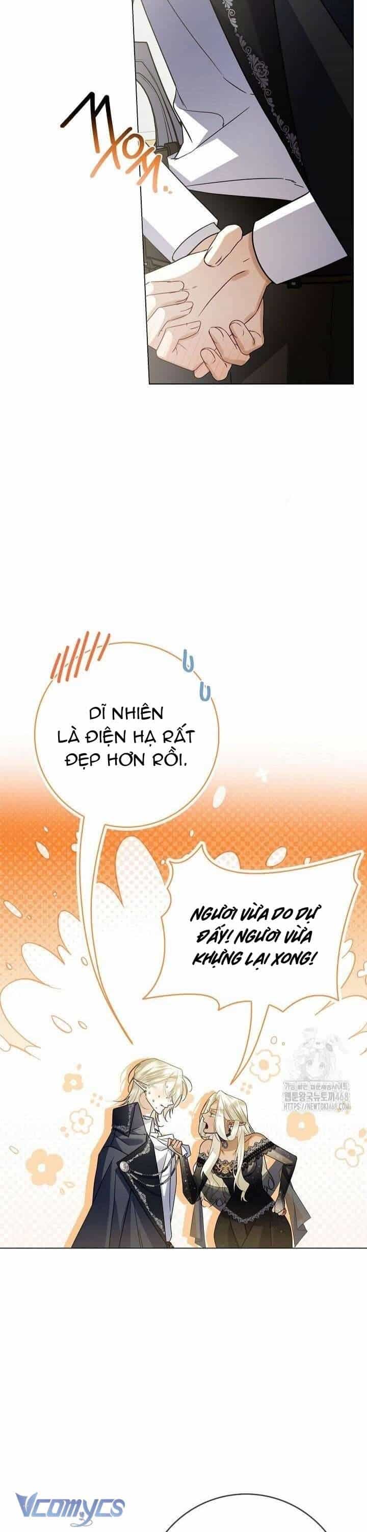 Xin Lỗi Vì Tôi Không Thể Rời Mắt Khỏi Vẻ Ngoài Của Ngài - Chương 27 - ảnh 57