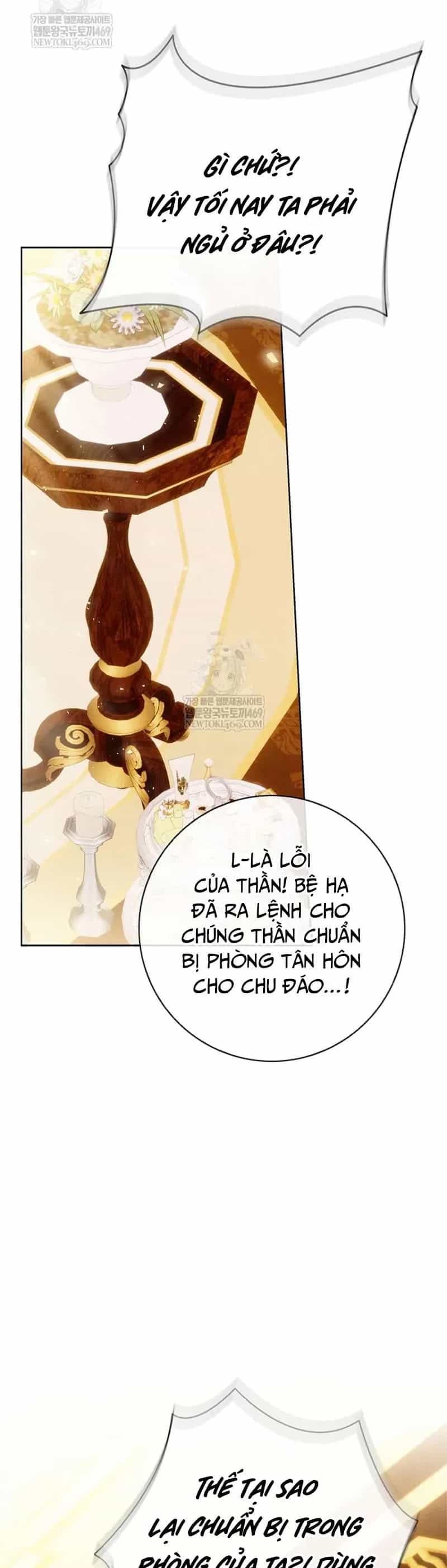 Xin Lỗi Vì Tôi Không Thể Rời Mắt Khỏi Vẻ Ngoài Của Ngài - Chương 49 - ảnh 8