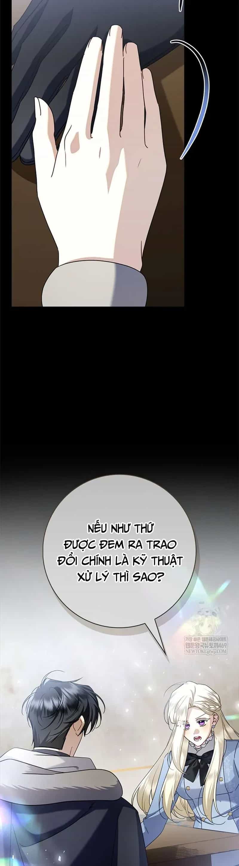 Xin Lỗi Vì Tôi Không Thể Rời Mắt Khỏi Vẻ Ngoài Của Ngài - Chương 51 - ảnh 36