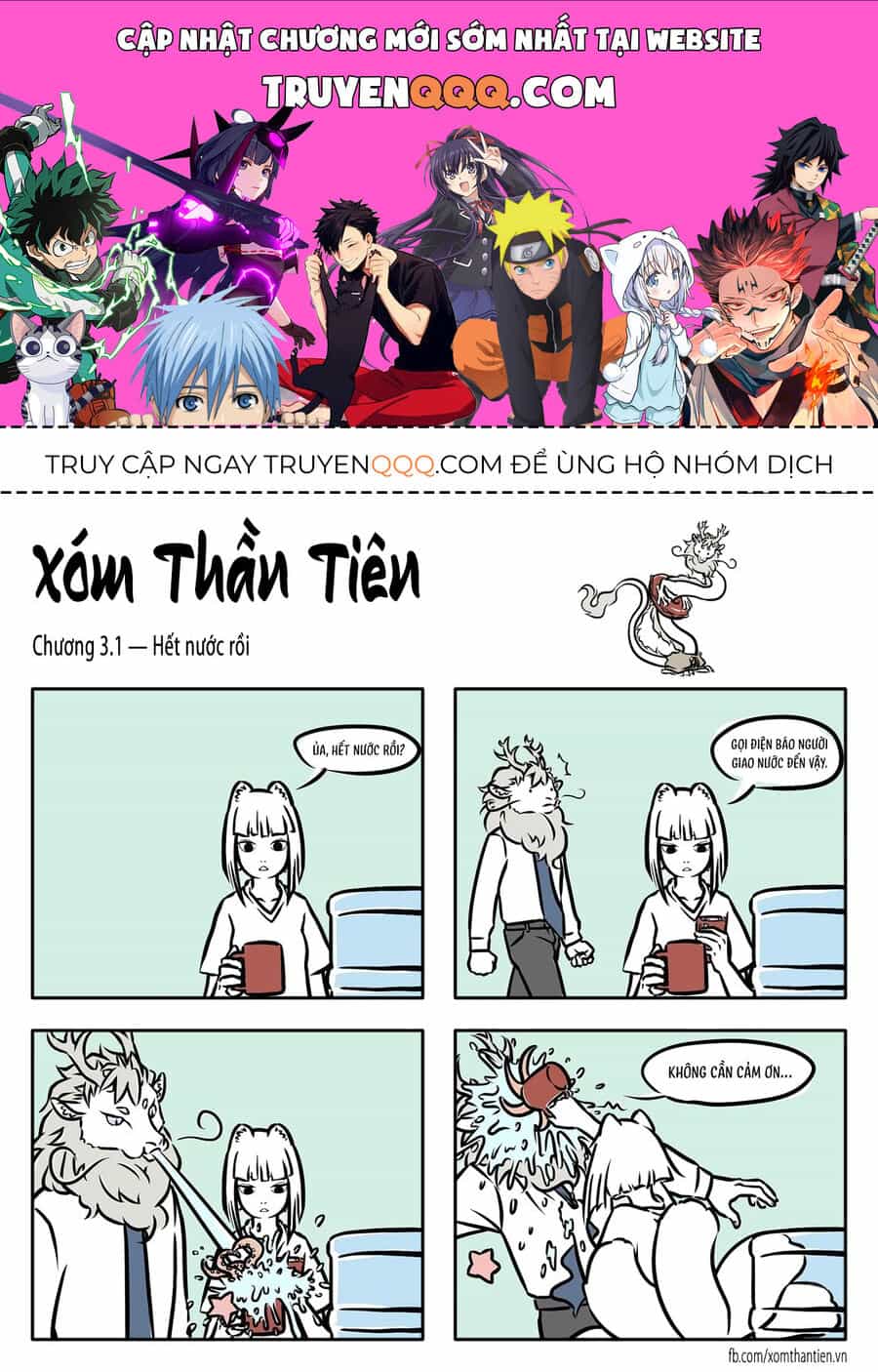 Xóm Thần Tiên - Chương 3 - ảnh 1