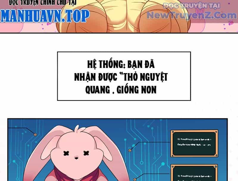 Xong Rồi, Ta Bị Sủng Thú Của Mình Bao Vây Rồi! - Chương 1 - ảnh 32