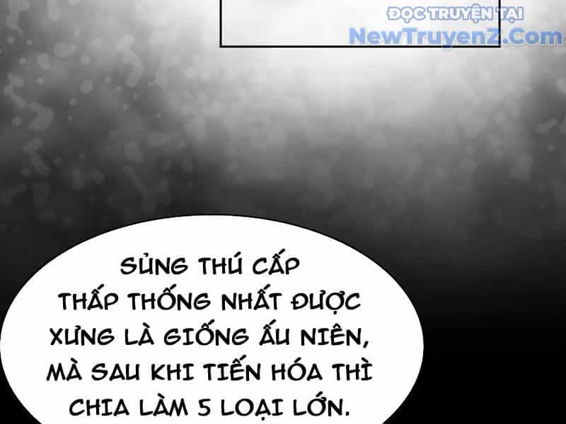 Xong Rồi, Ta Bị Sủng Thú Của Mình Bao Vây Rồi! - Chương 1 - ảnh 72