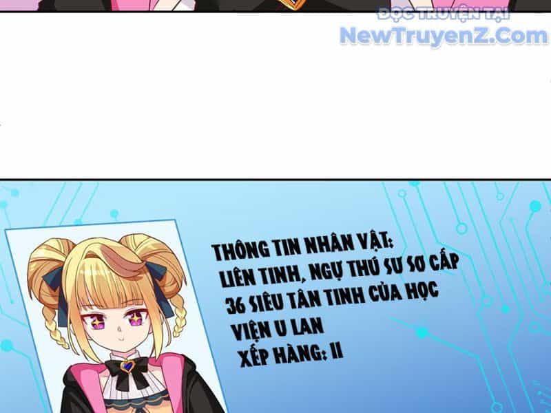 Xong Rồi, Ta Bị Sủng Thú Của Mình Bao Vây Rồi! - Chương 1 - ảnh 83