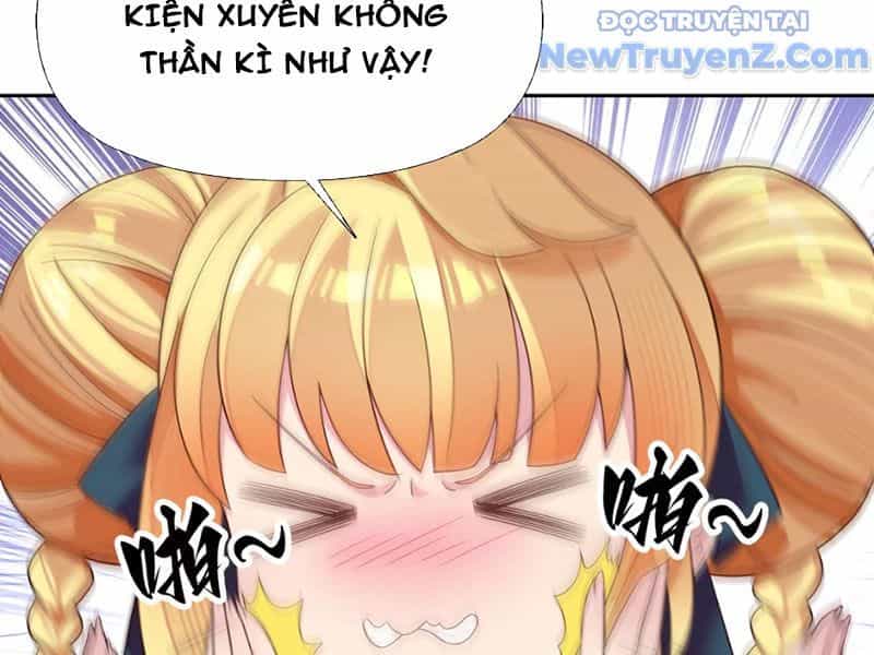 Xong Rồi, Ta Bị Sủng Thú Của Mình Bao Vây Rồi! - Chương 1 - ảnh 95