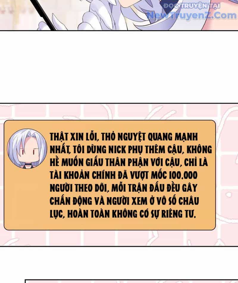 Xong Rồi, Ta Bị Sủng Thú Của Mình Bao Vây Rồi! - Chương 10 - ảnh 66
