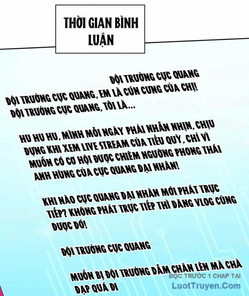 Xong Rồi, Ta Bị Sủng Thú Của Mình Bao Vây Rồi! - Chương 16 - ảnh 29