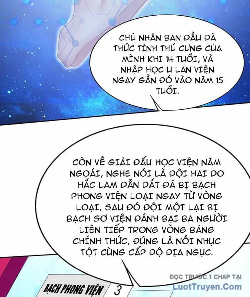 Xong Rồi, Ta Bị Sủng Thú Của Mình Bao Vây Rồi! - Chương 18 - ảnh 13