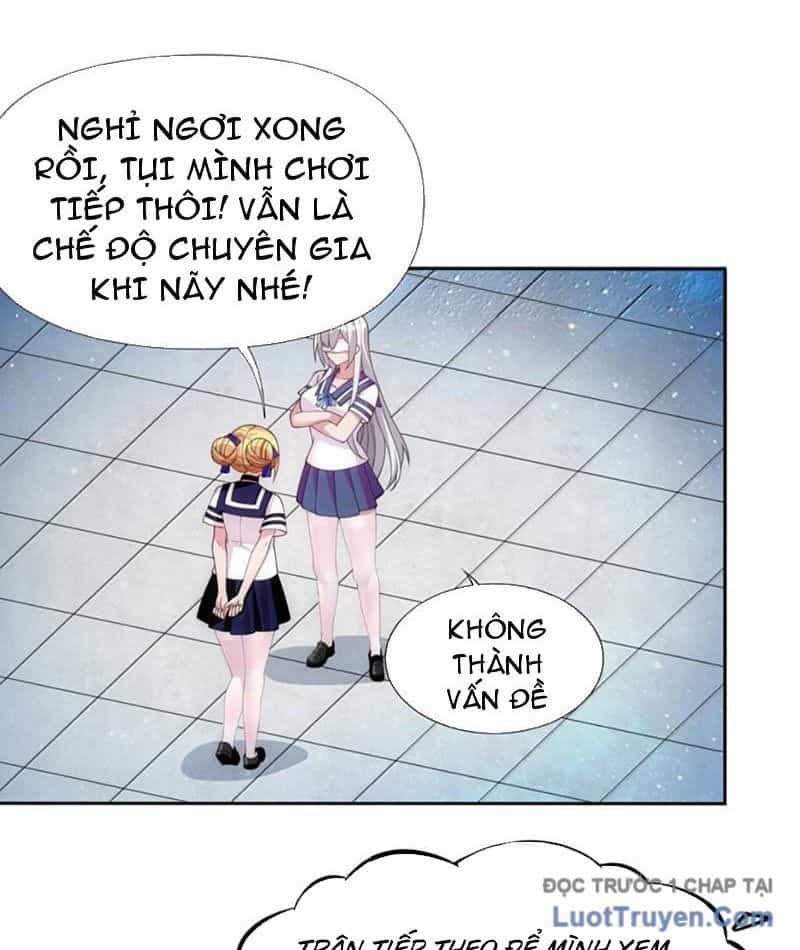 Xong Rồi, Ta Bị Sủng Thú Của Mình Bao Vây Rồi! - Chương 18 - ảnh 17