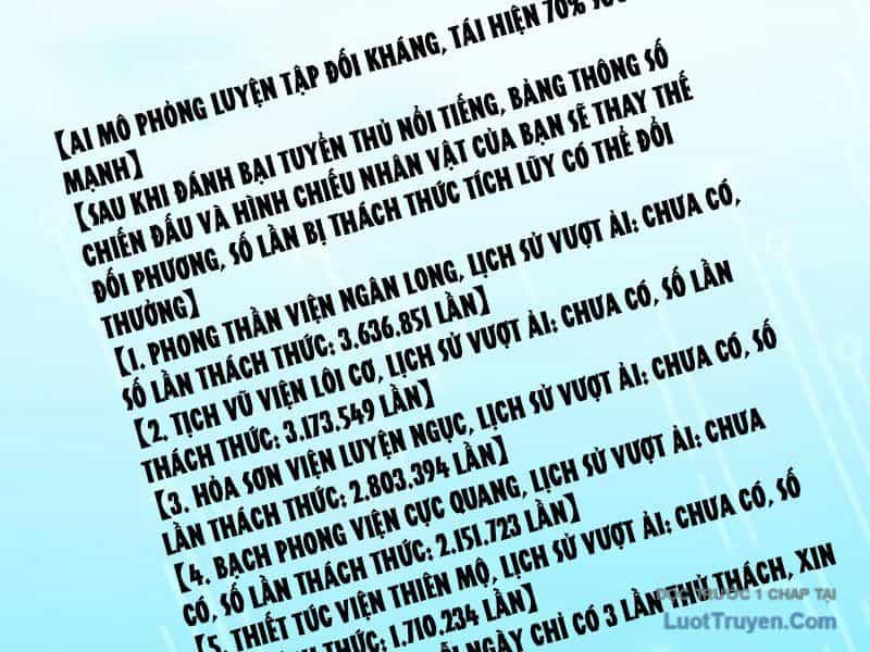 Xong Rồi, Ta Bị Sủng Thú Của Mình Bao Vây Rồi! - Chương 27 - ảnh 31