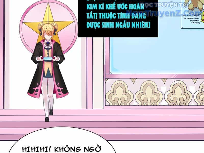 Xong Rồi, Ta Bị Sủng Thú Của Mình Bao Vây Rồi! - Chương 4 - ảnh 45