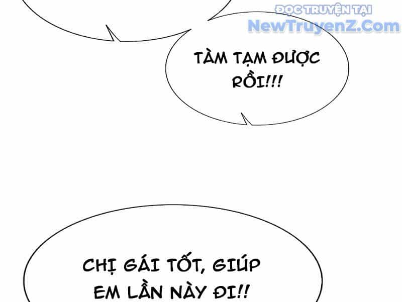 Xong Rồi, Ta Bị Sủng Thú Của Mình Bao Vây Rồi! - Chương 4 - ảnh 94
