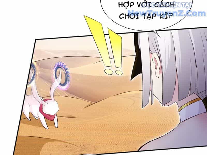 Xong Rồi, Ta Bị Sủng Thú Của Mình Bao Vây Rồi! - Chương 5 - ảnh 104