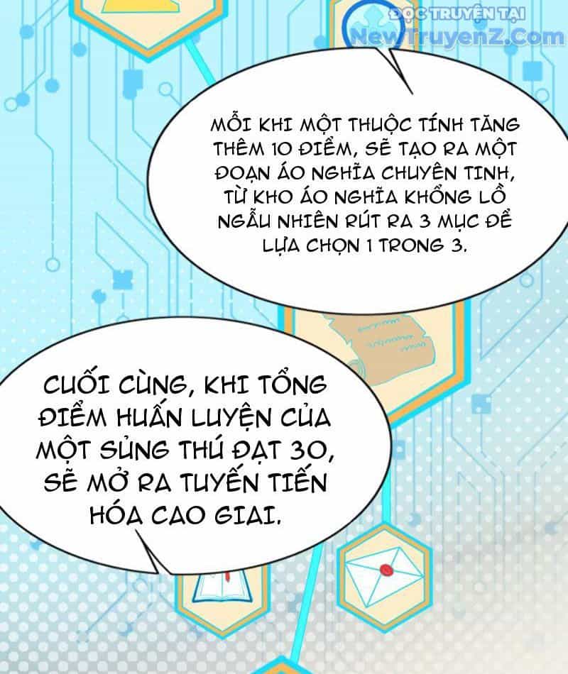 Xong Rồi, Ta Bị Sủng Thú Của Mình Bao Vây Rồi! - Chương 8 - ảnh 21