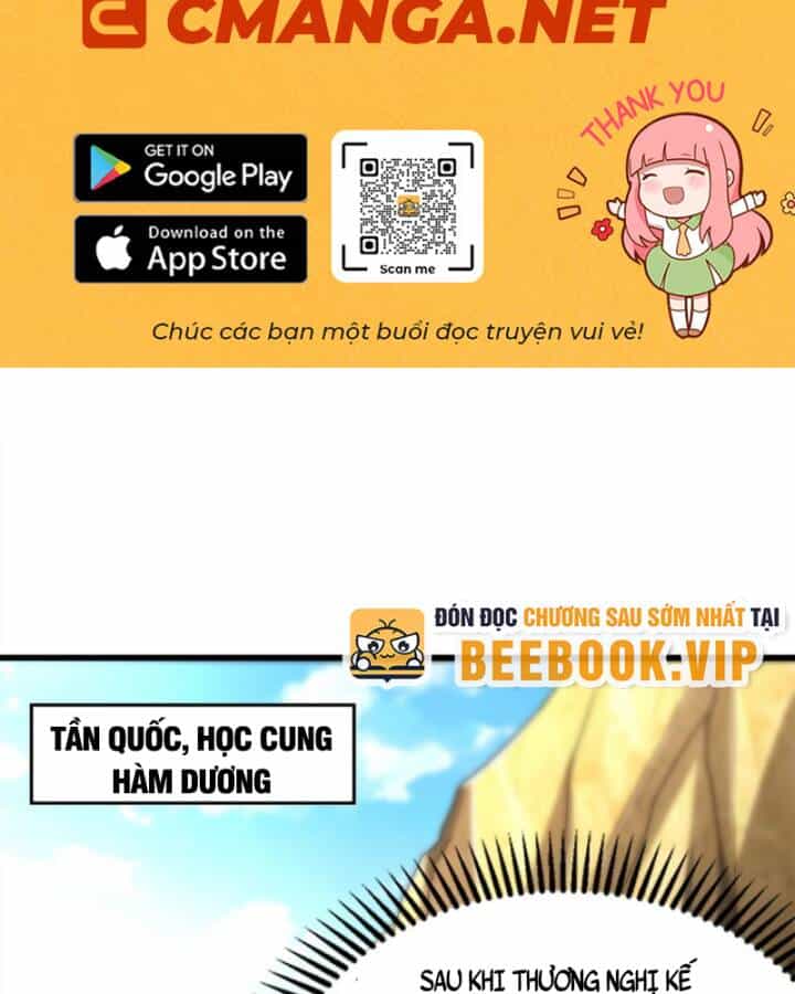 Xuân Thu Bá Đồ - Chương 250 - ảnh 3