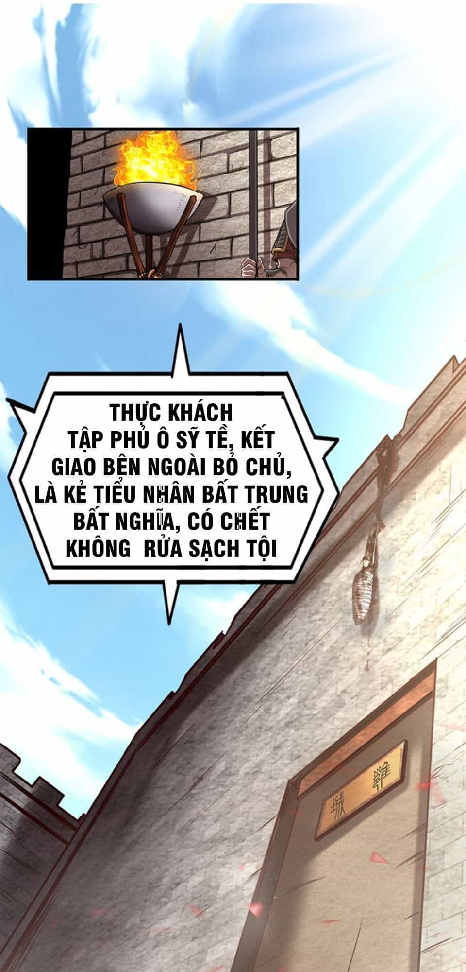 Xuân Thu Bá Đồ - Chương 29 - ảnh 44