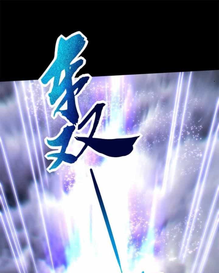 Xuân Thu Bá Đồ - Chương 280 - ảnh 10