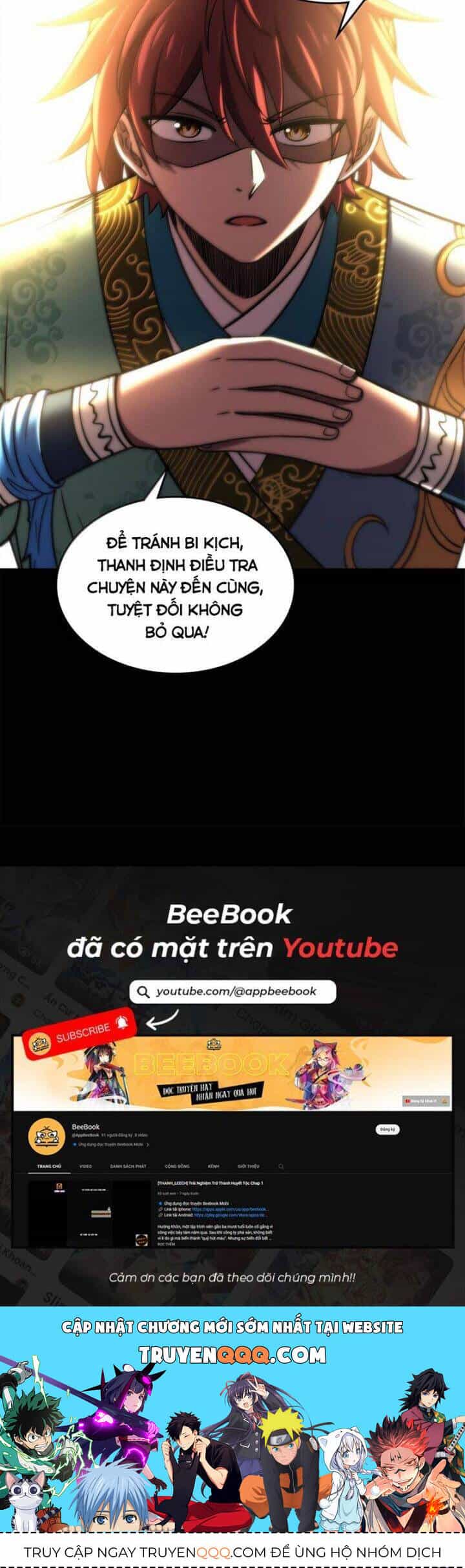 Xuân Thu Bá Đồ - Chương 296 - ảnh 24