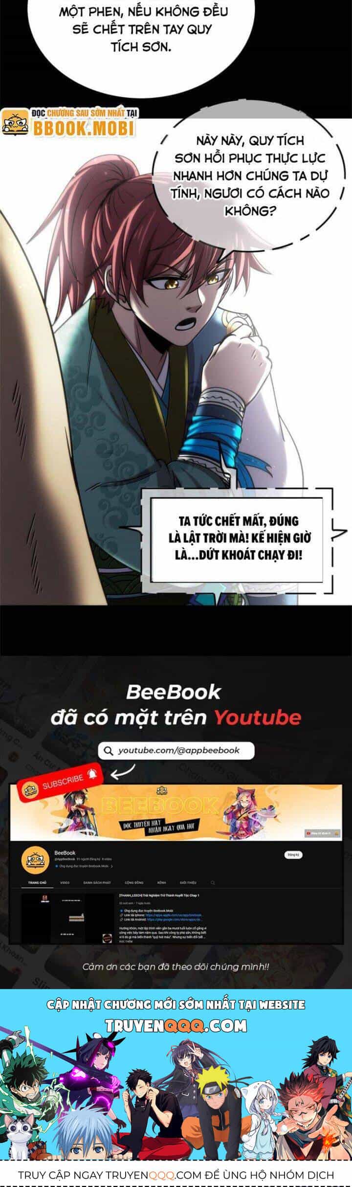 Xuân Thu Bá Đồ - Chương 301 - ảnh 21