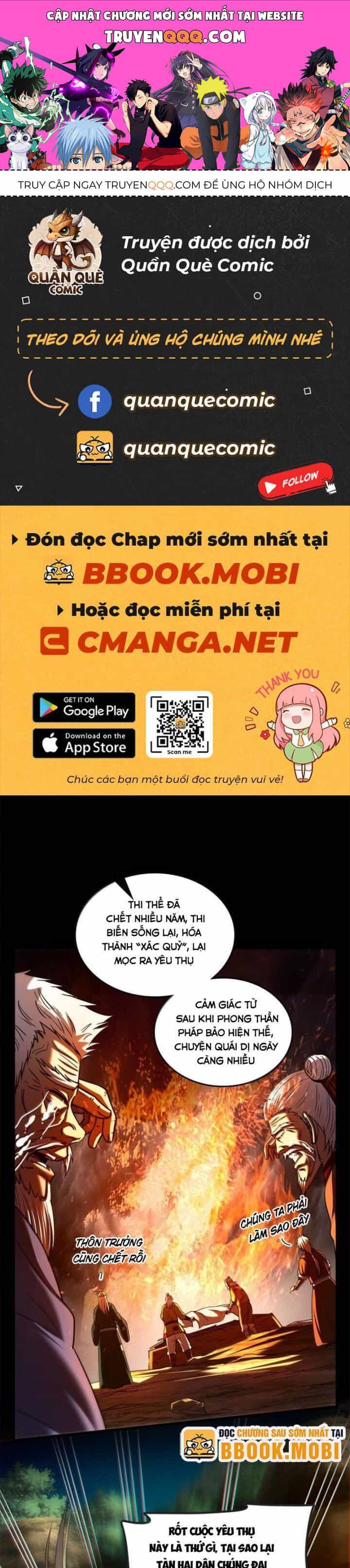 Xuân Thu Bá Đồ - Chương 312 - ảnh 1