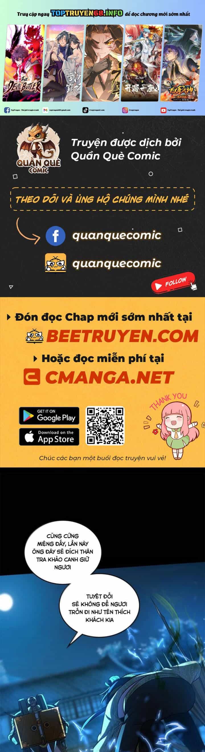 Xuân Thu Bá Đồ - Chương 322 - ảnh 2