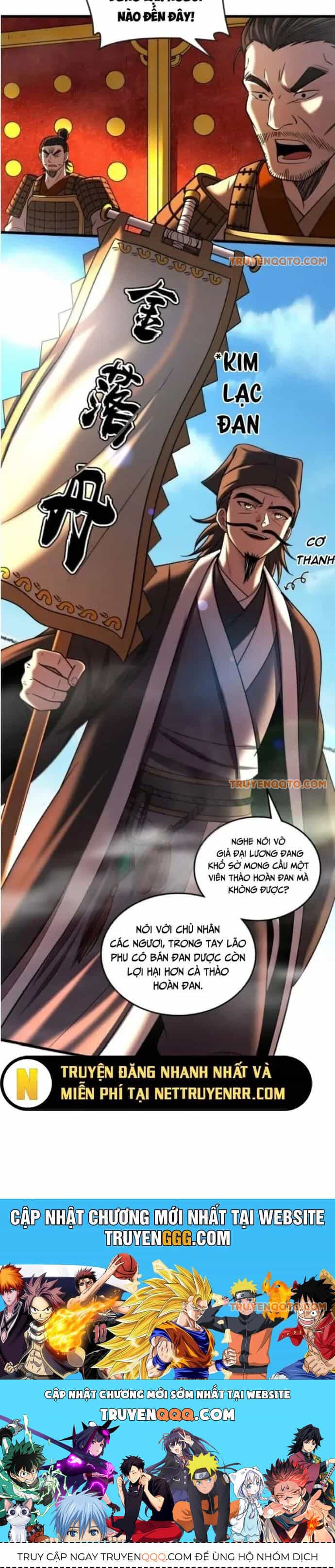 Xuân Thu Bá Đồ - Chương 331 - ảnh 18