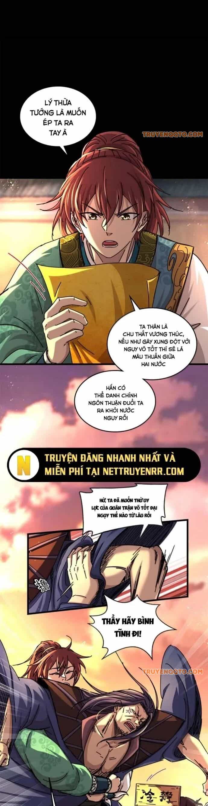 Xuân Thu Bá Đồ - Chương 339 - ảnh 5