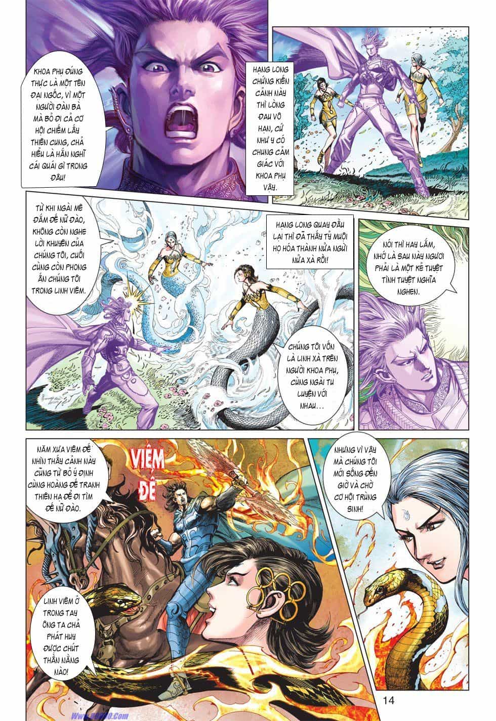 Xuân Thu Chiến Hùng - Chương 16 - ảnh 14