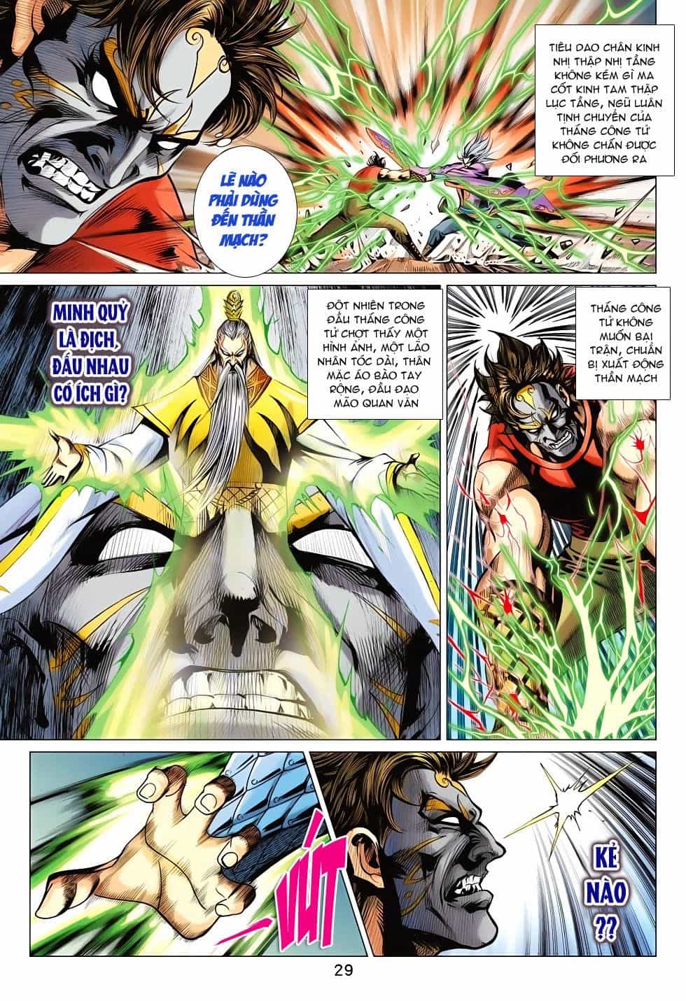 Xuân Thu Chiến Hùng - Chương 200 - ảnh 29