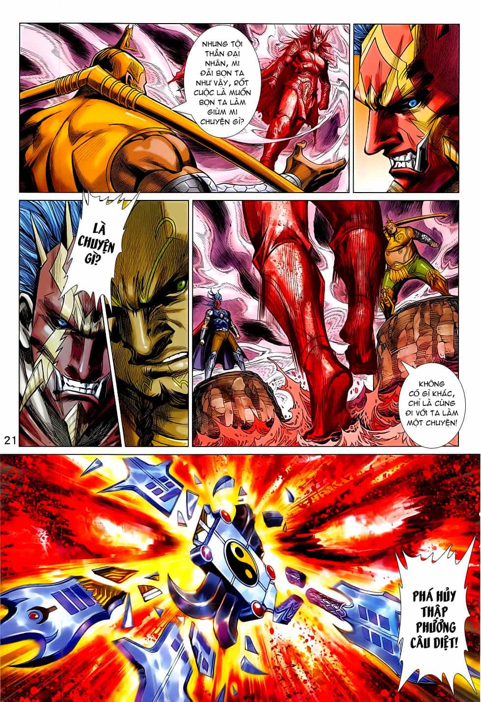 Xuân Thu Chiến Hùng - Chương 282 - ảnh 21