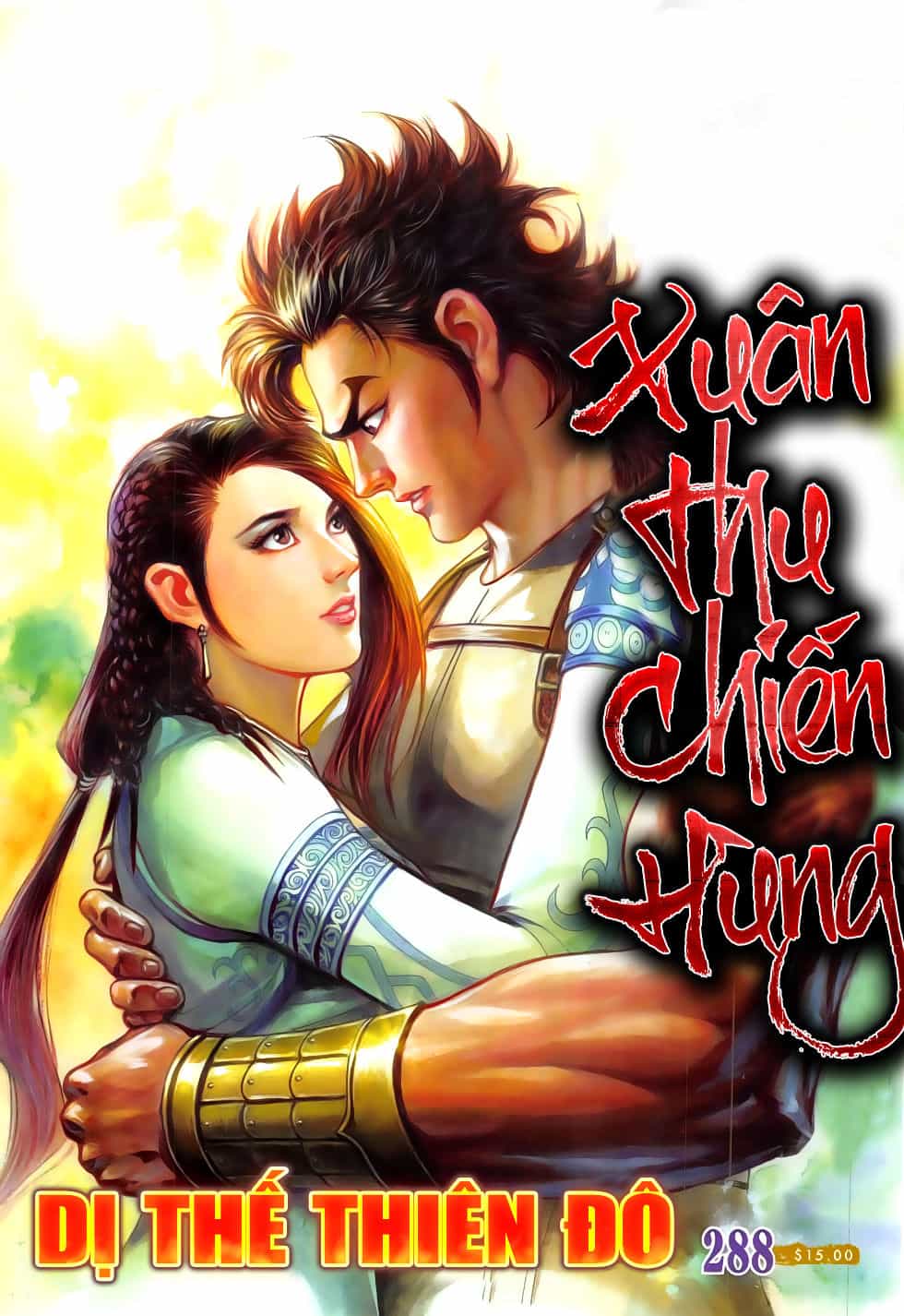Xuân Thu Chiến Hùng - Chương 288 - ảnh 1