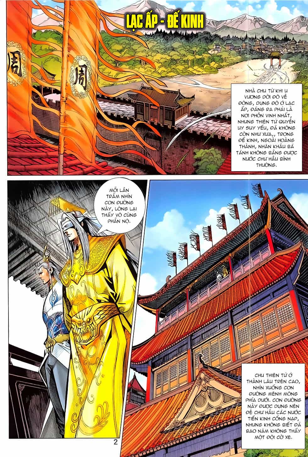 Xuân Thu Chiến Hùng - Chương 311 - ảnh 2