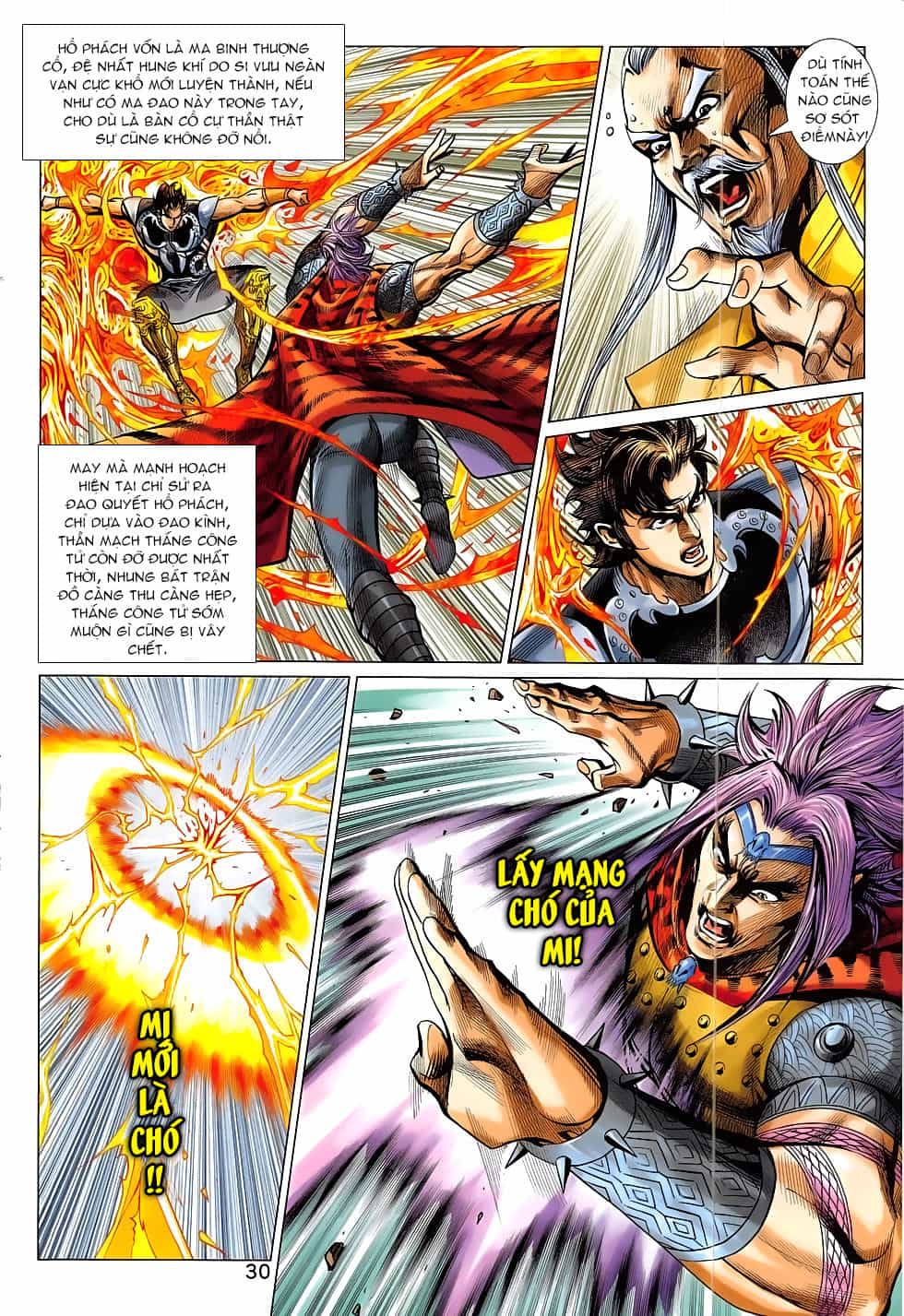 Xuân Thu Chiến Hùng - Chương 316 - ảnh 30