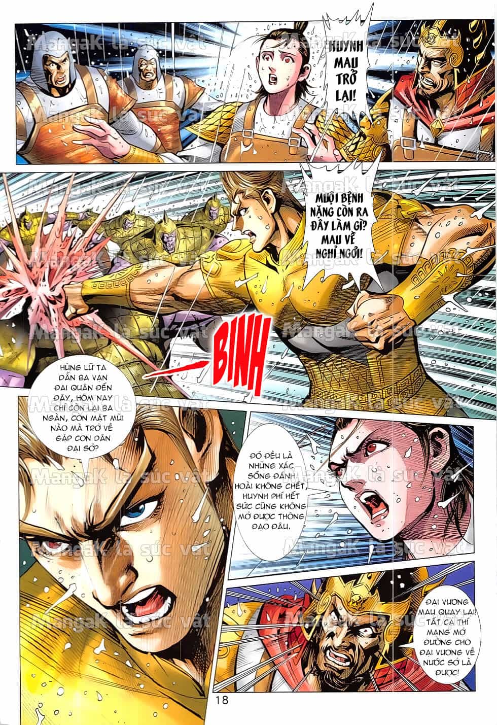 Xuân Thu Chiến Hùng - Chương 325 - ảnh 18