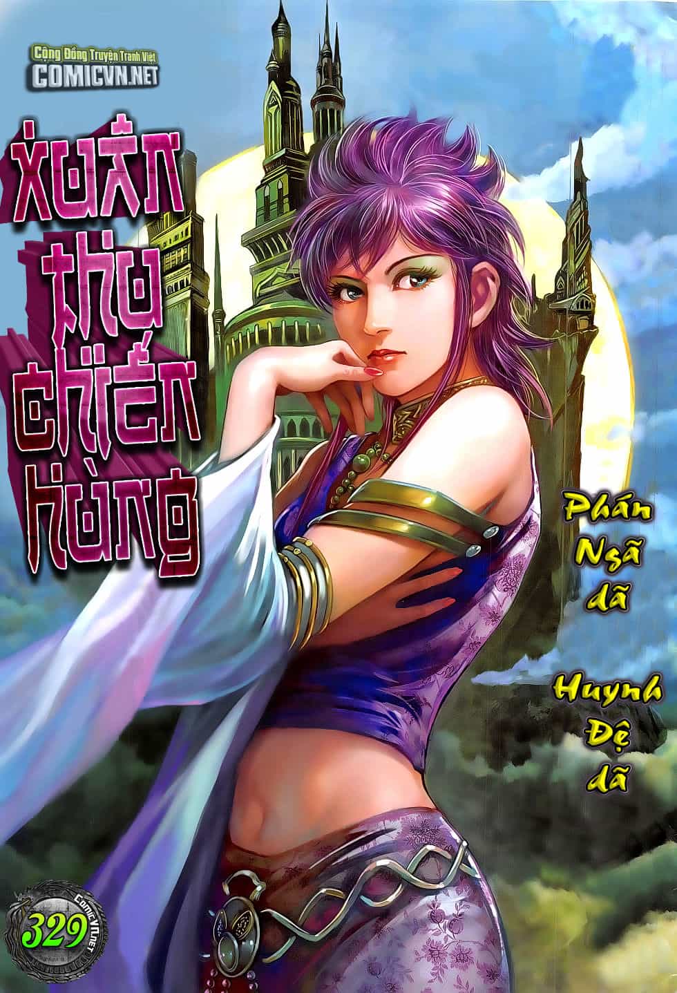 Xuân Thu Chiến Hùng - Chương 329 - ảnh 1