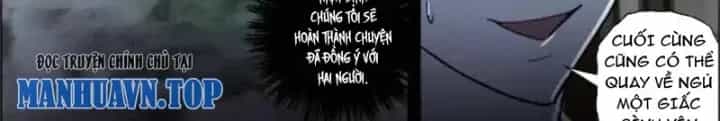 Xuất Mã Tiên - Những Năm Tháng Ta Làm Đại Tiên - Chương 104 - ảnh 28