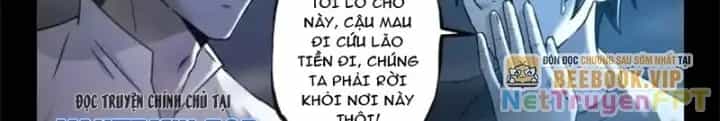 Xuất Mã Tiên - Những Năm Tháng Ta Làm Đại Tiên - Chương 119 - ảnh 12