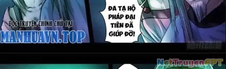 Xuất Mã Tiên - Những Năm Tháng Ta Làm Đại Tiên - Chương 14 - ảnh 2