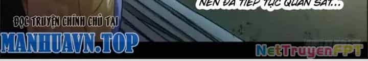 Xuất Mã Tiên - Những Năm Tháng Ta Làm Đại Tiên - Chương 16 - ảnh 16