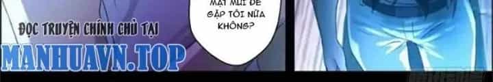 Xuất Mã Tiên - Những Năm Tháng Ta Làm Đại Tiên - Chương 25 - ảnh 20