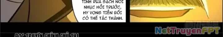 Xuất Mã Tiên - Những Năm Tháng Ta Làm Đại Tiên - Chương 84 - ảnh 20