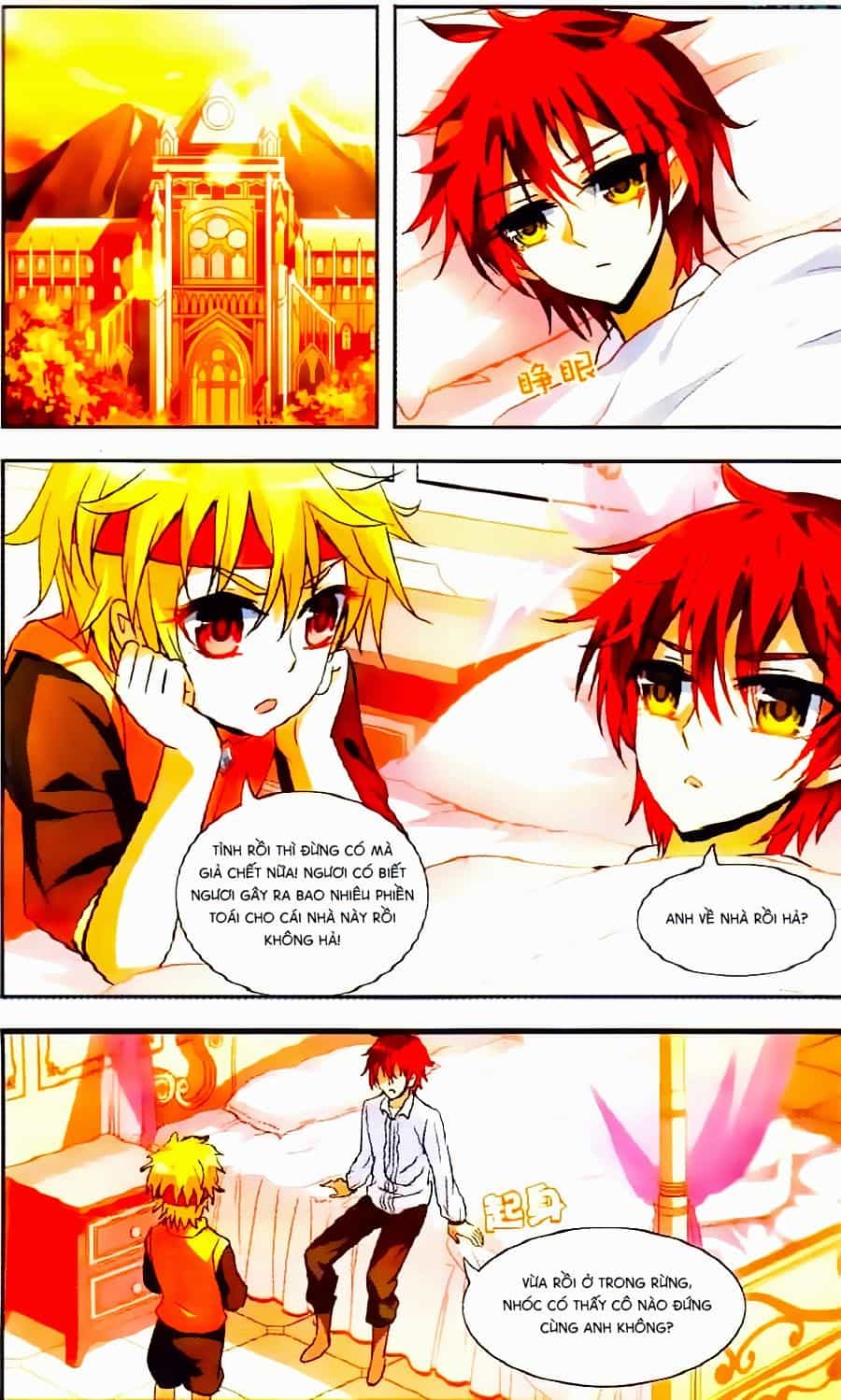 Xung Xuất Lê Minh - Chương 15 - ảnh 3