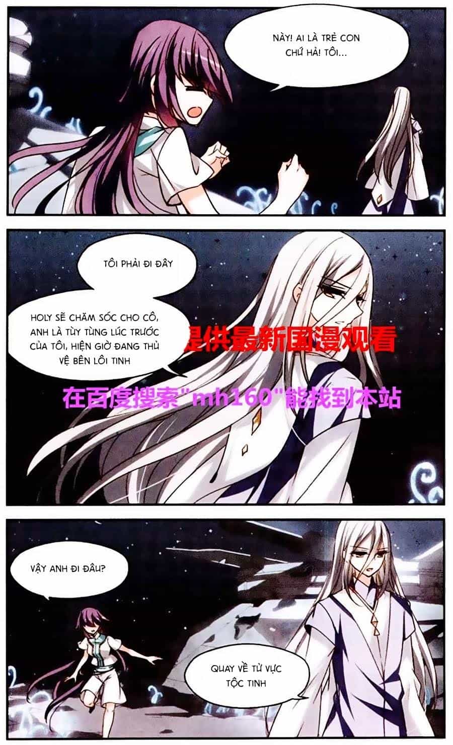 Xuyên Duyệt Tây Nguyên 3000 - Chương 116 - ảnh 4