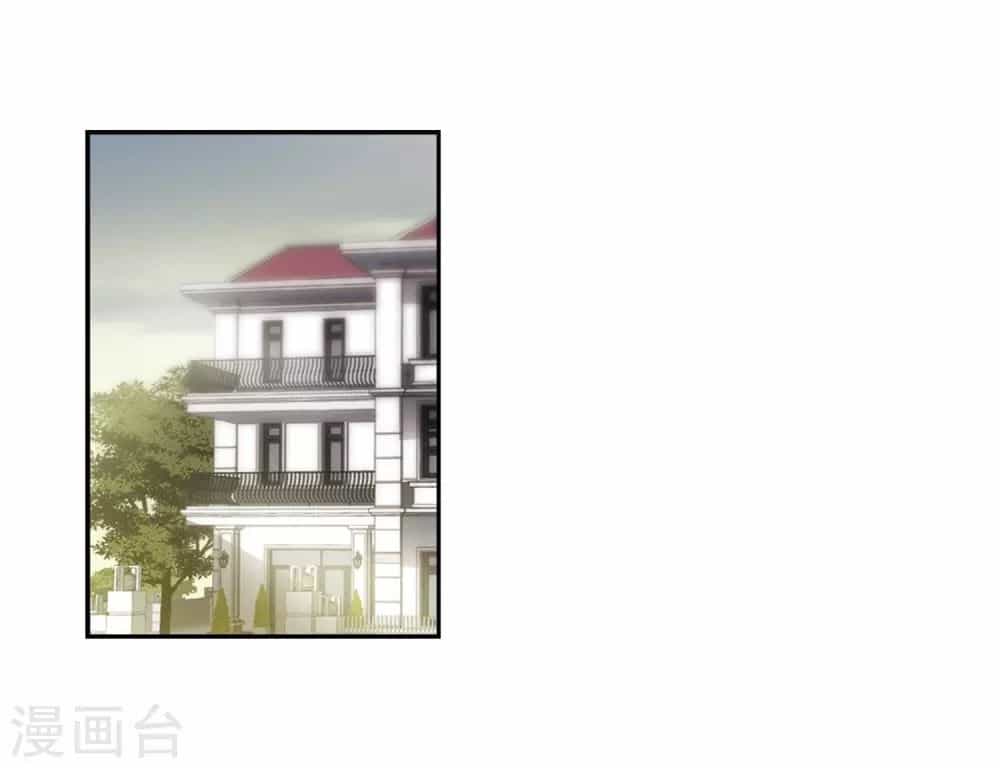 Xuyên Duyệt Tây Nguyên 3000 - Chương 260 - ảnh 10