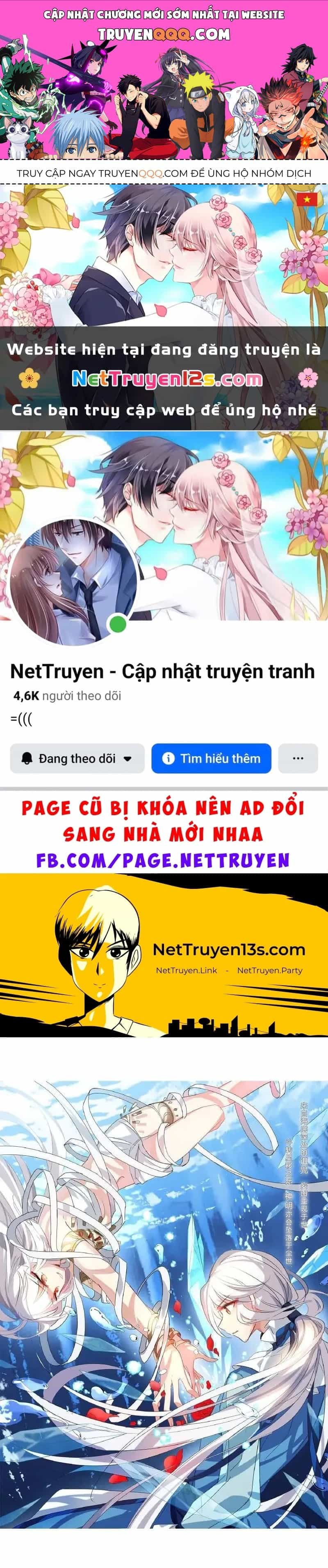 Xuyên Duyệt Tây Nguyên 3000 - Chương 758 - ảnh 1