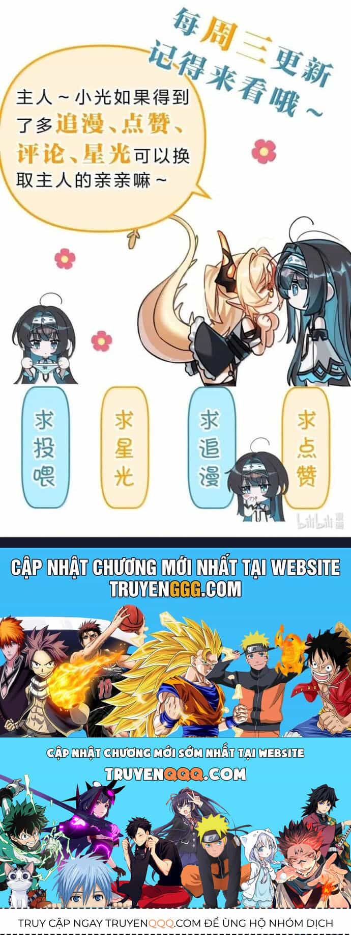 Xuyên Không Mãn Cấp Như Tôi Tại Sao Lại Là Quý Cô Mục Sư Chứ - Chương 34 - ảnh 52