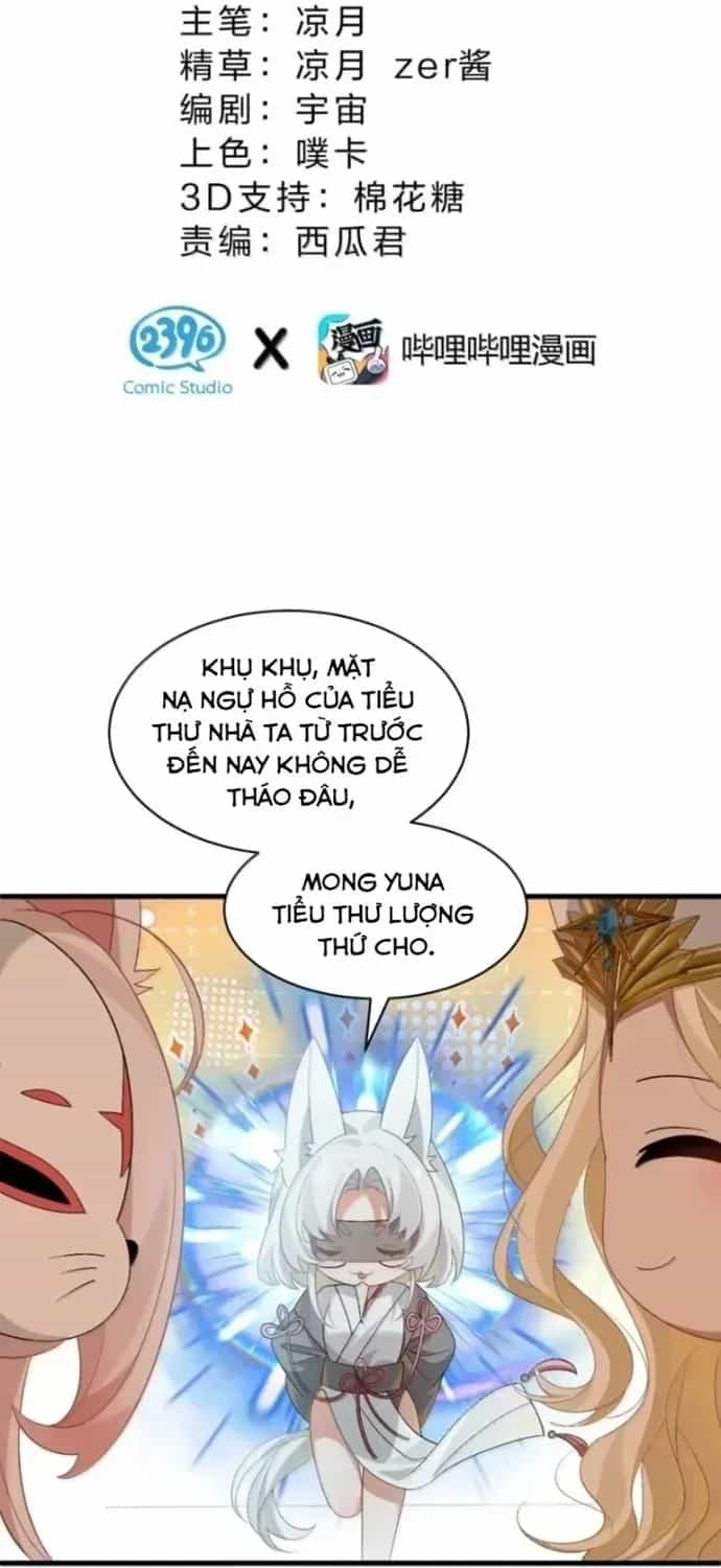 Xuyên Không Mãn Cấp Như Tôi Tại Sao Lại Là Quý Cô Mục Sư Chứ - Chương 76 - ảnh 15