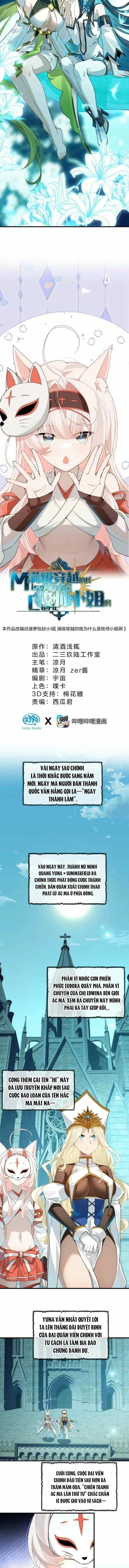 Xuyên Không Mãn Cấp Như Tôi Tại Sao Lại Là Quý Cô Mục Sư Chứ - Chương 83 - ảnh 4