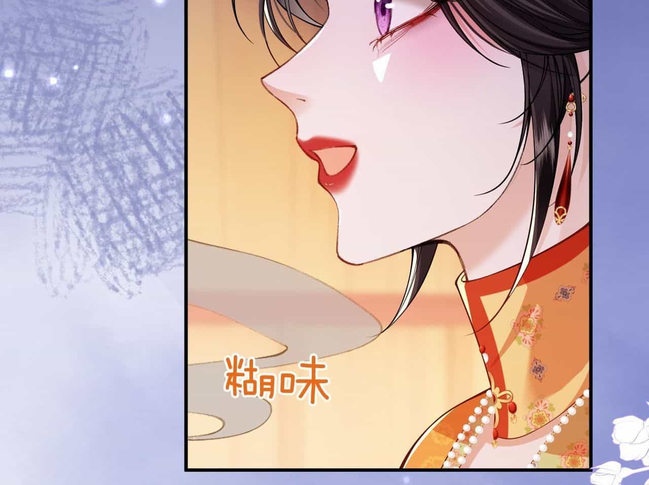 Xuyên Không Rồi, Cần Quái Gì Thể Thống - Chương 5 - ảnh 15